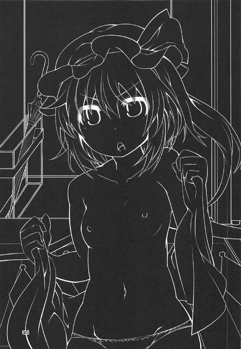 おっパイもんでお鬼様！