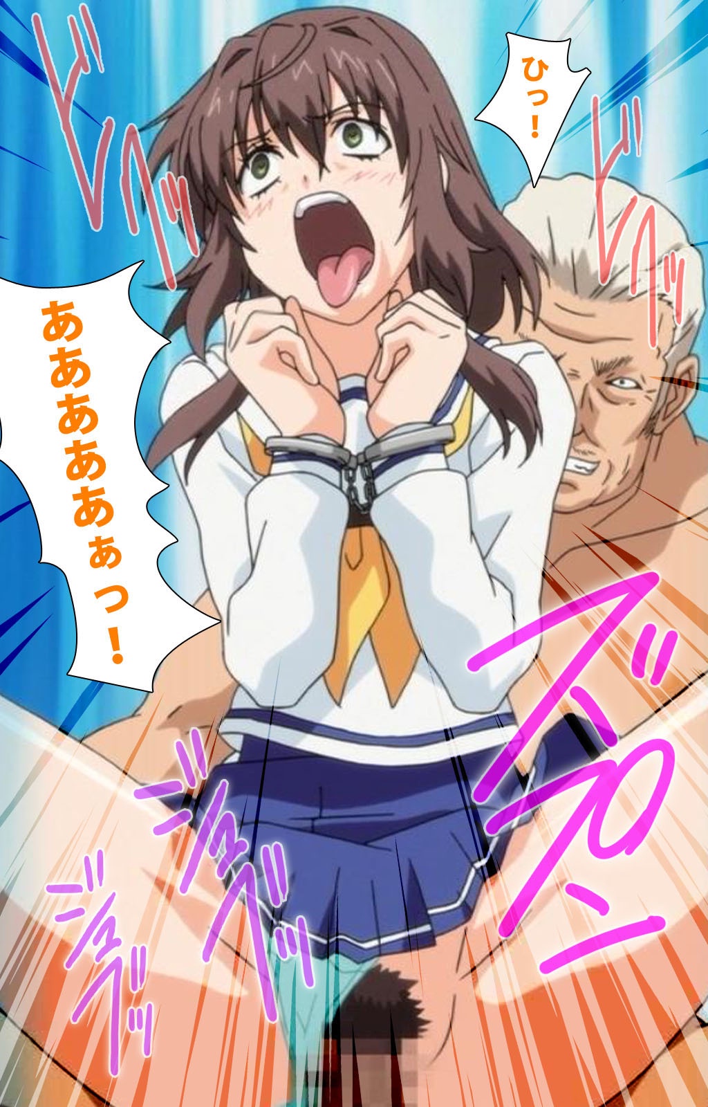 トリコのちぎり完全禁止