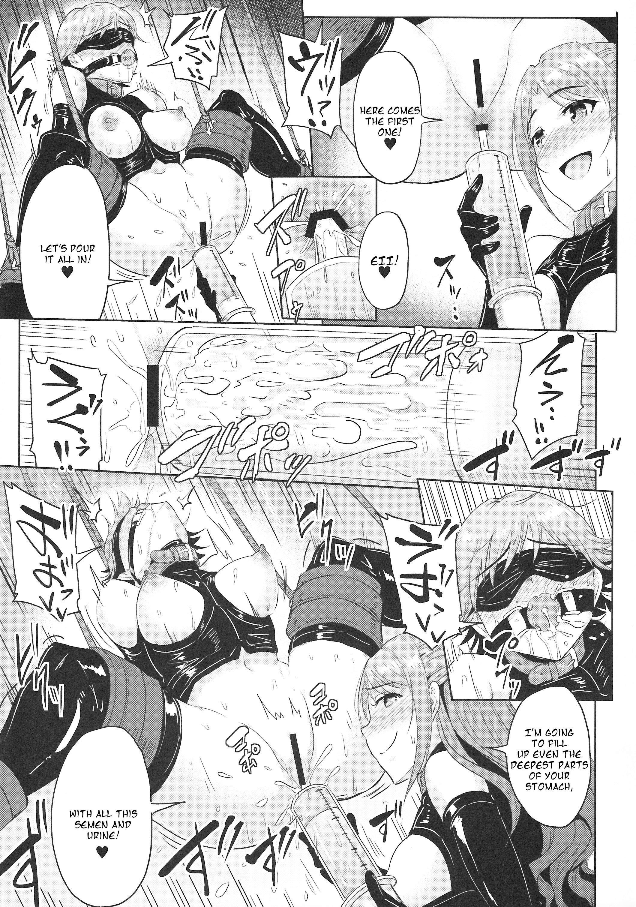 パーフェクトレッスン7-新世代ハイセツステージ