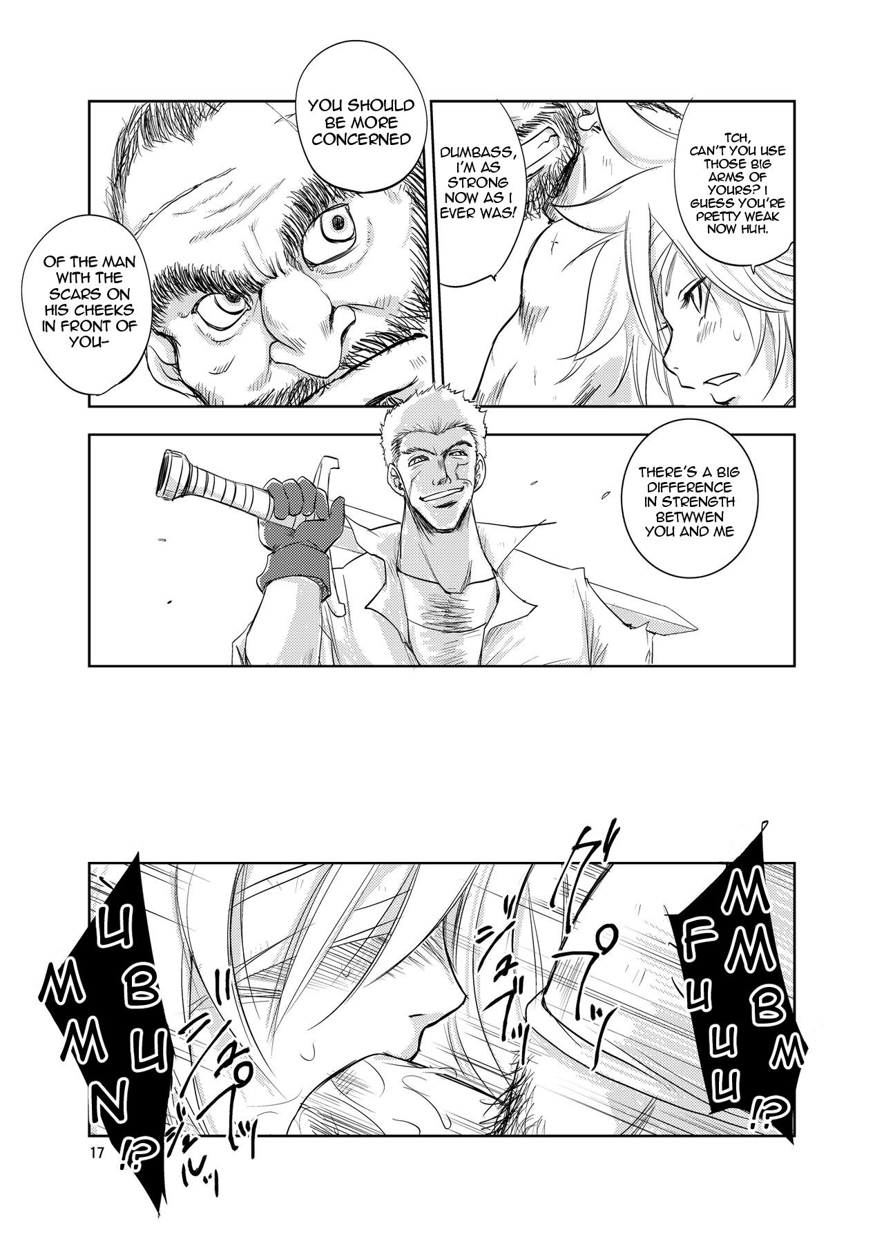 GRASSEN'S WAR ANOTHER STORY Ex＃02ノード新光II