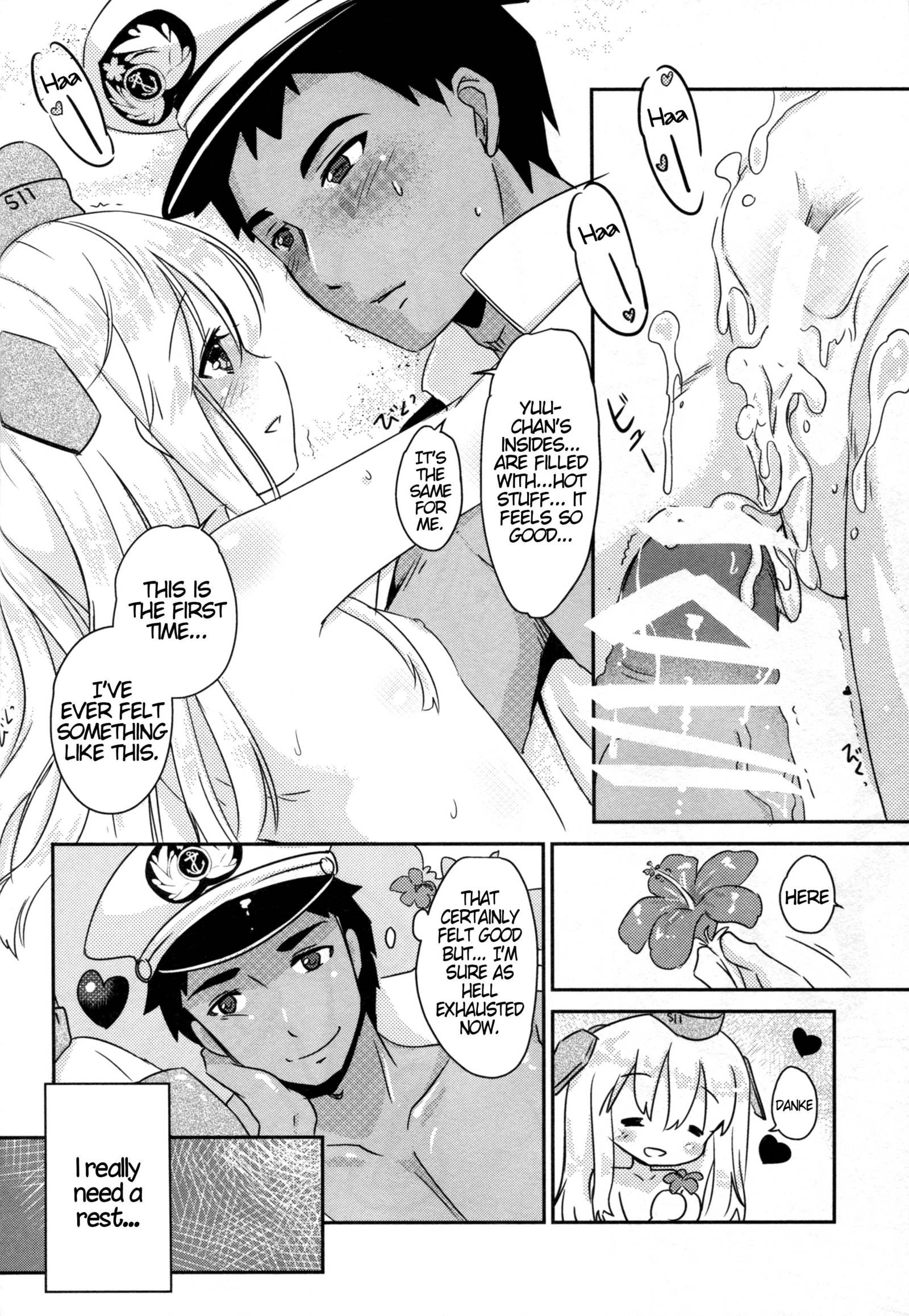 ゴウニイッテはゴウニシタガエ|ローマにいるときは、ローマ人と同じようにしてください