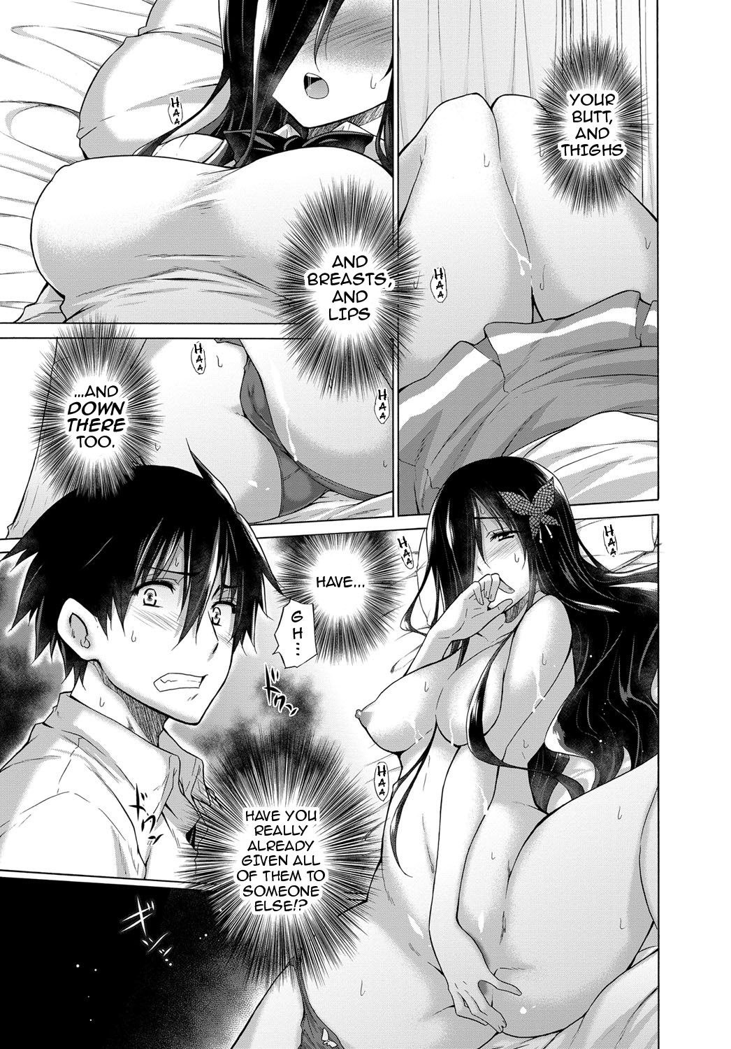 ひそじょうリスト|非処女リスト1-6 {darknight}