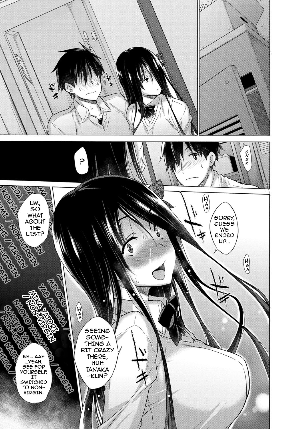 ひそじょうリスト|非処女リスト1-6 {darknight}