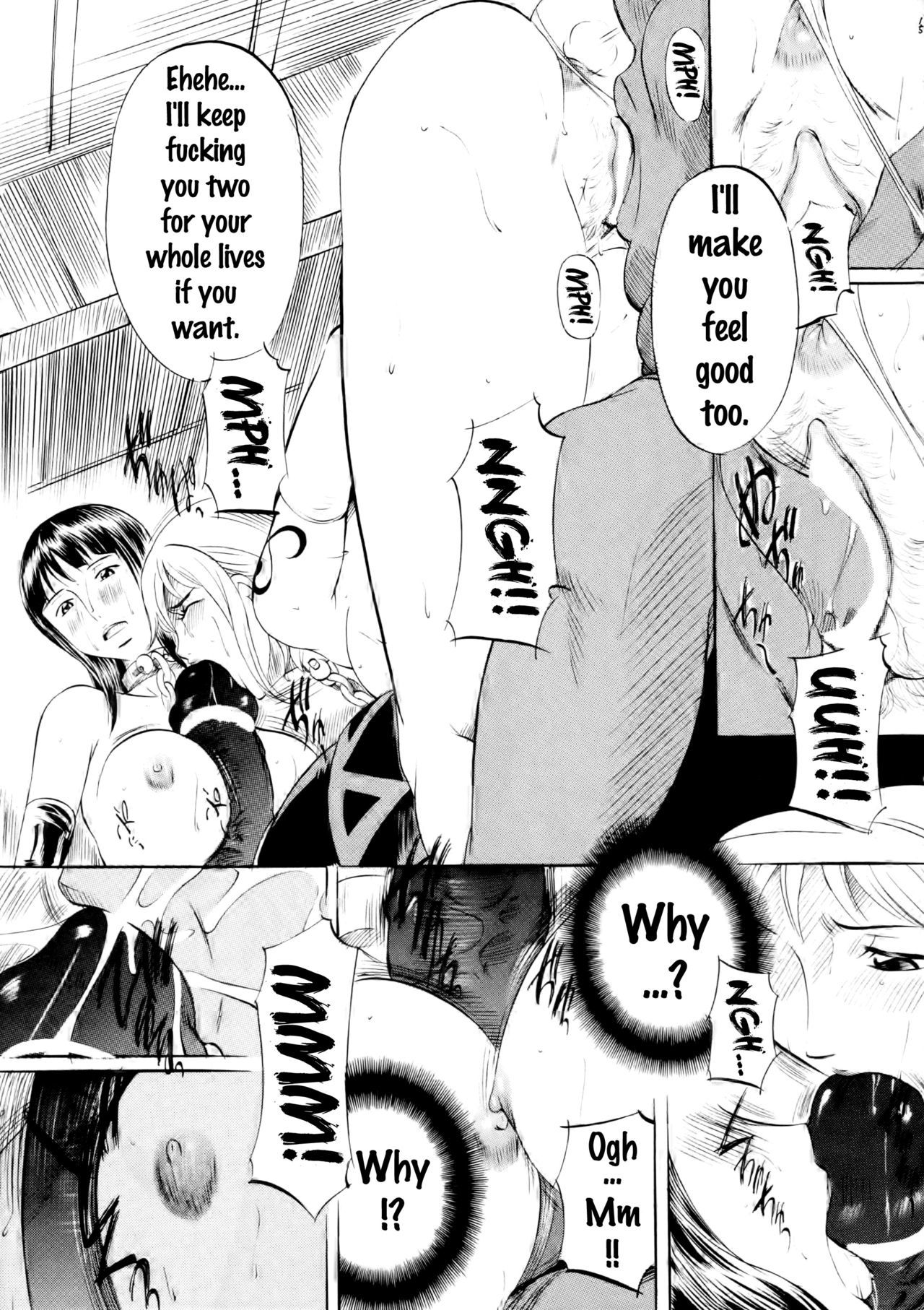 PIECE OF GIRL'S {doujins.com}