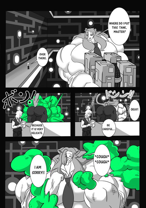 GGG !!!-偉大な成長ガス-