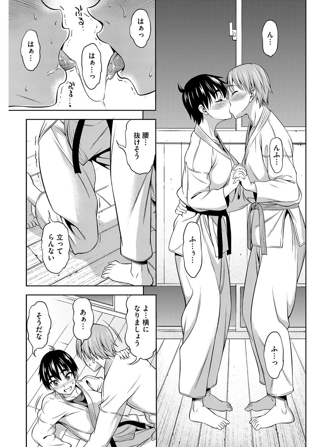 コミックホットミルク2017-07