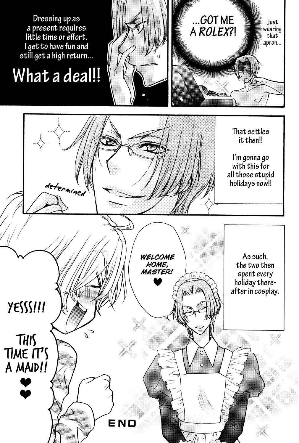 ラブステージ!!浦バージョン