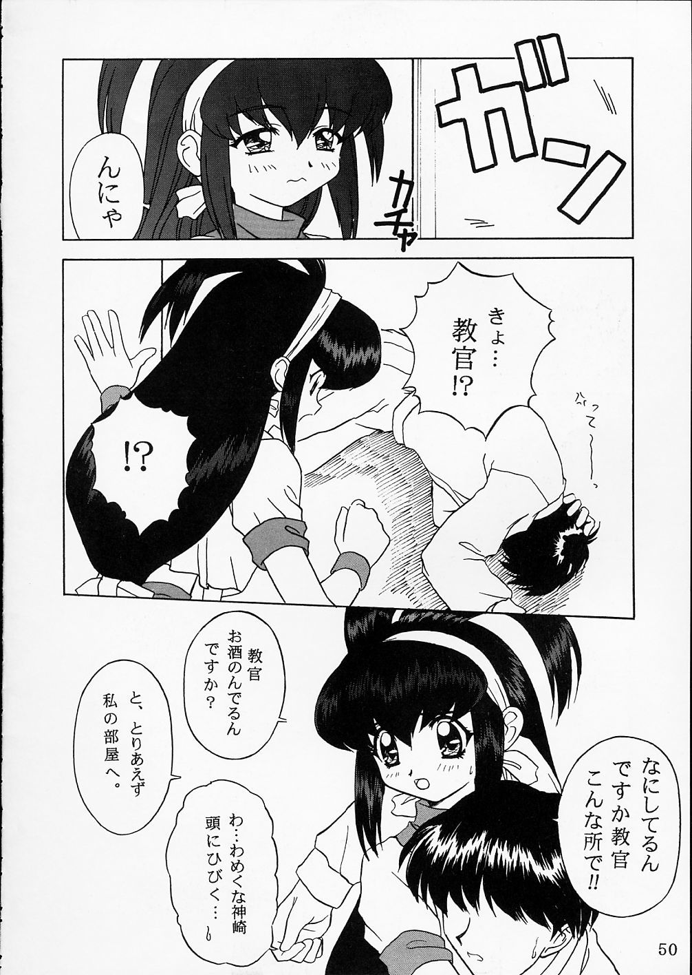 ピンクグレープフルーツ