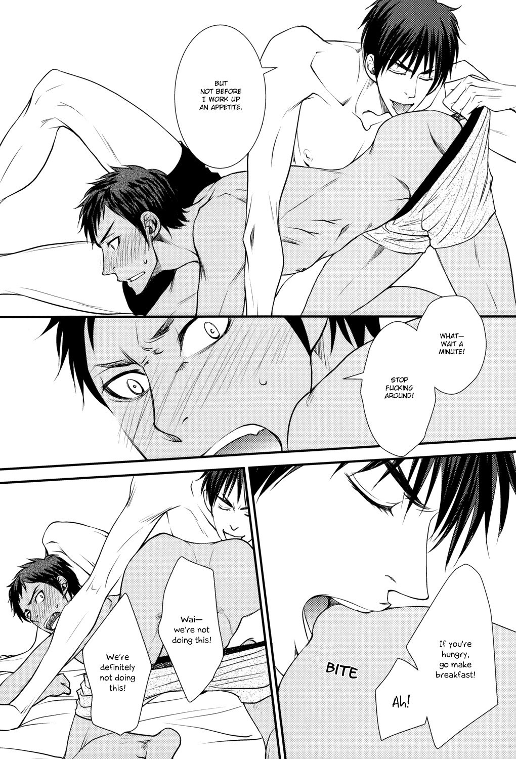 ）まっすぐ天国へ