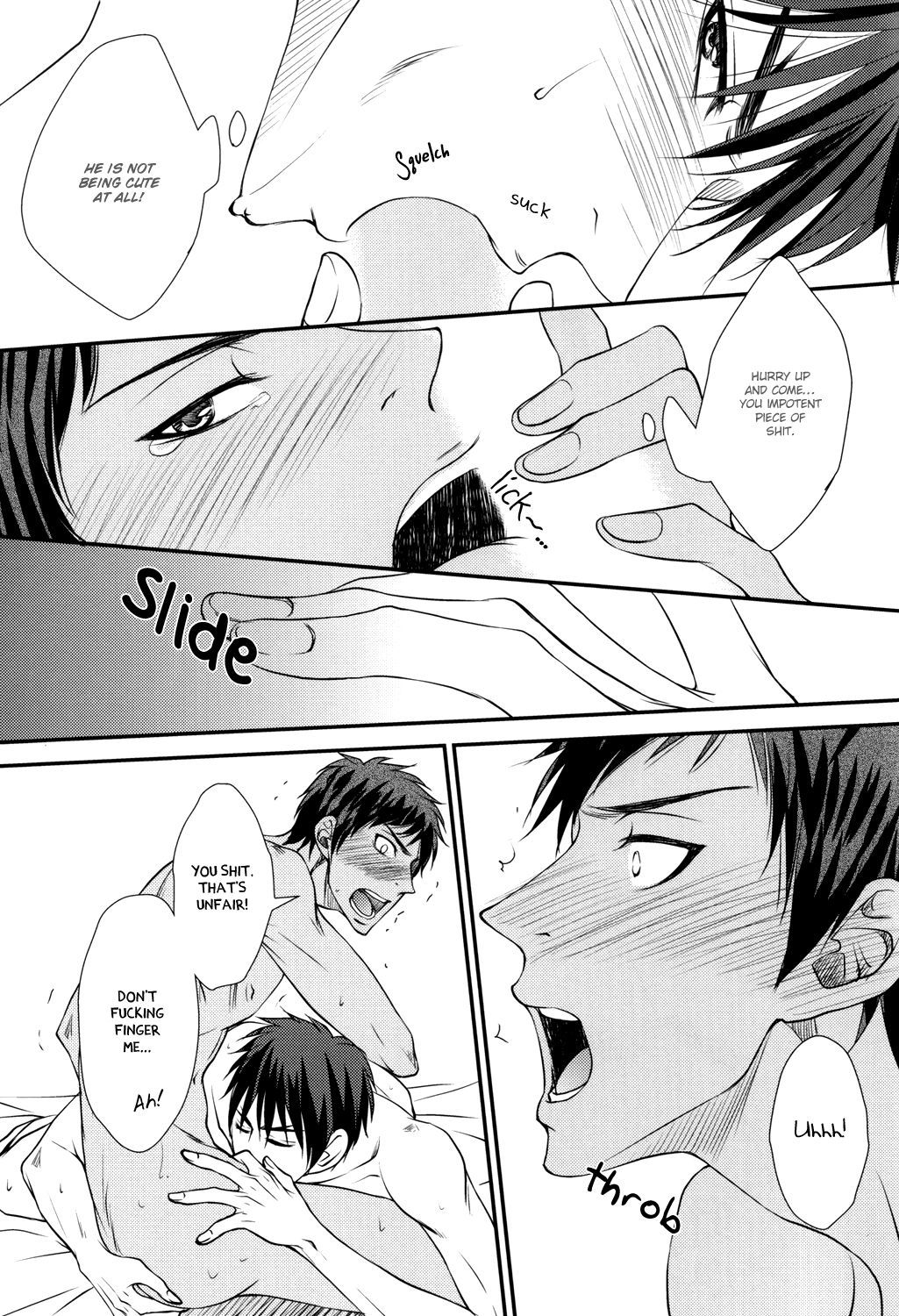 ）まっすぐ天国へ