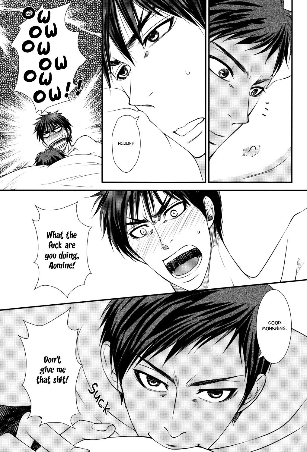 ）まっすぐ天国へ