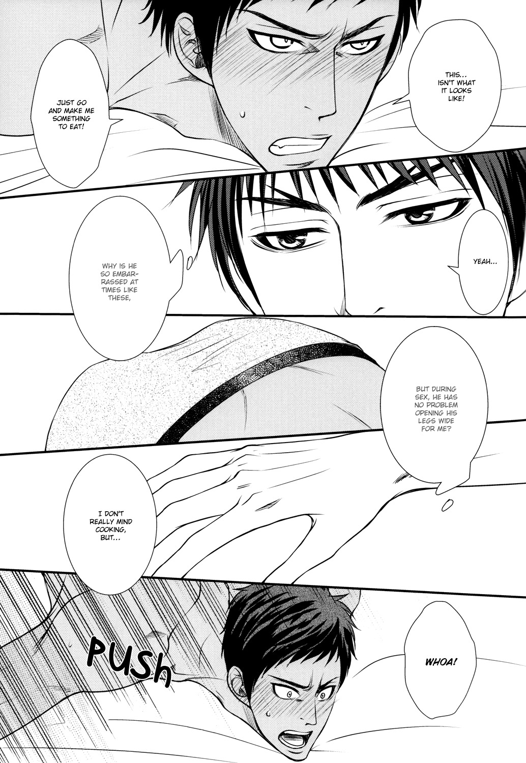 ）まっすぐ天国へ