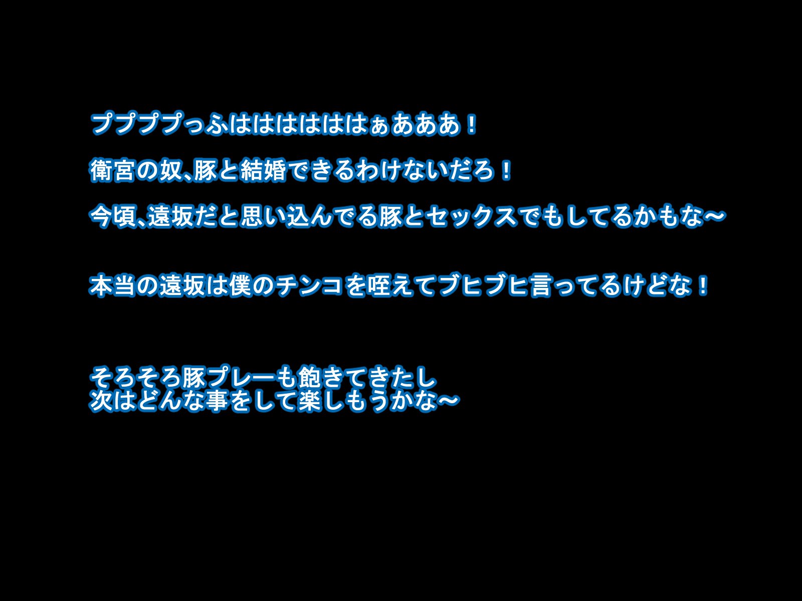 カメラに映る私は誰?