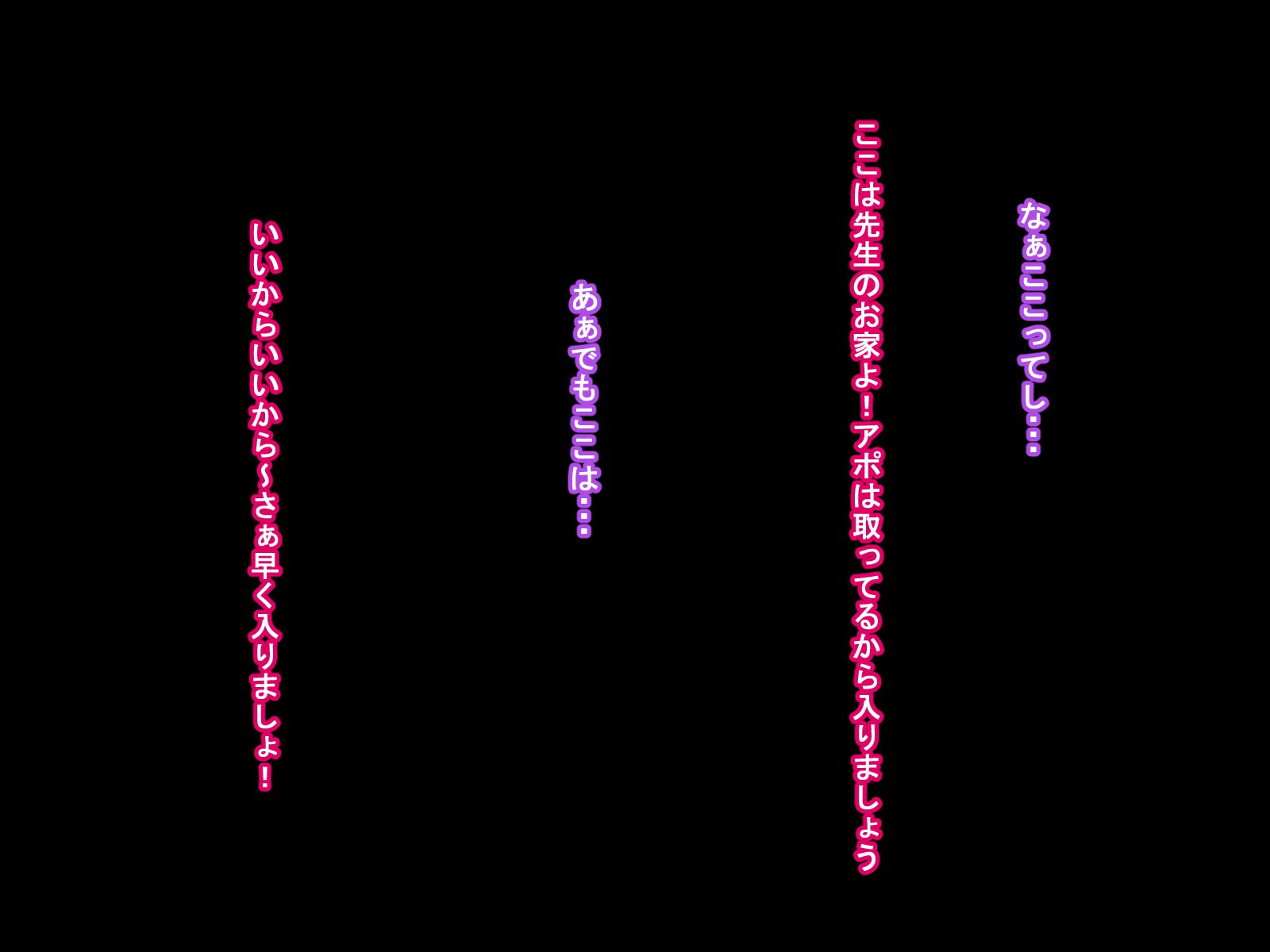カメラに映る私は誰?