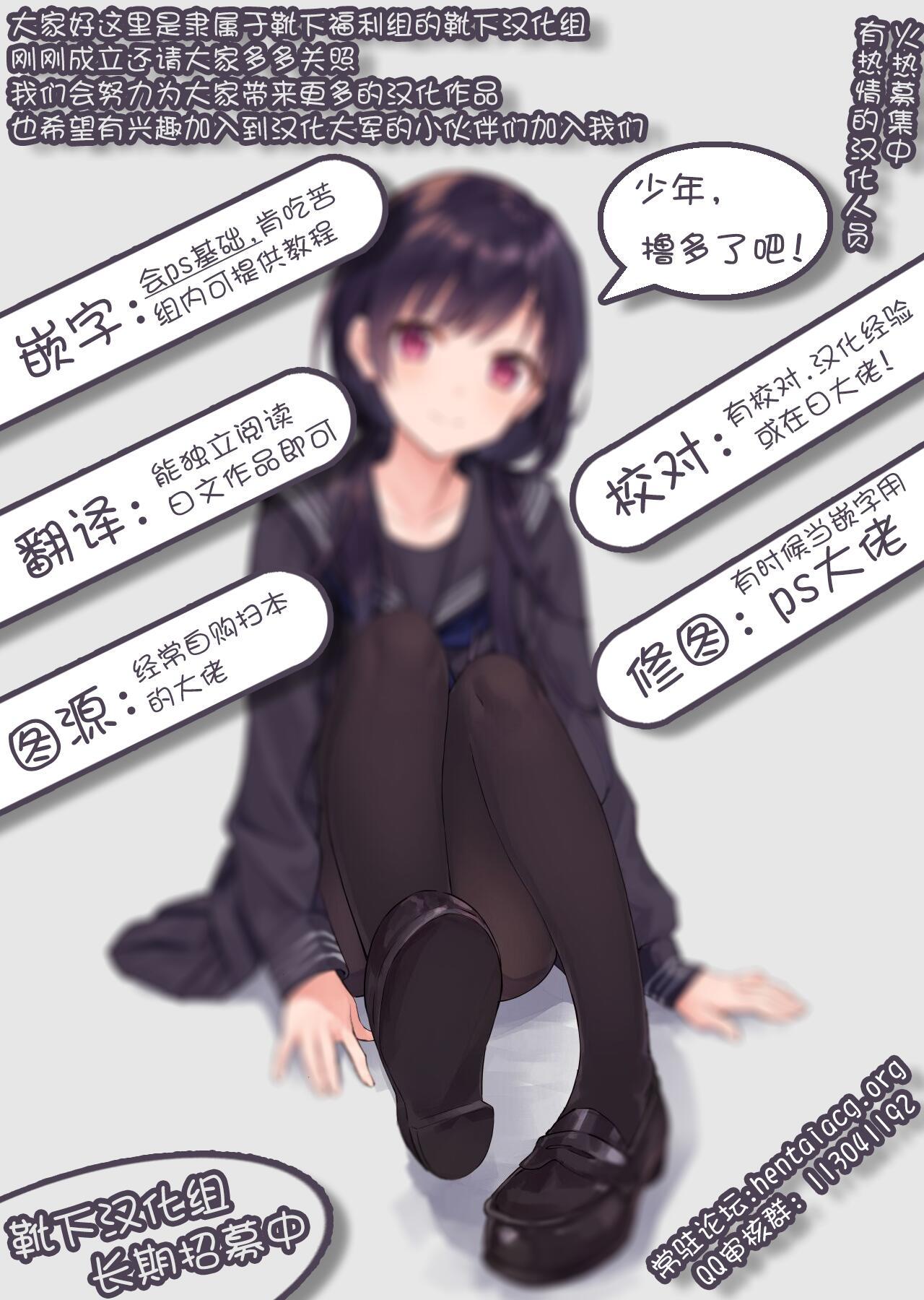 千能創作