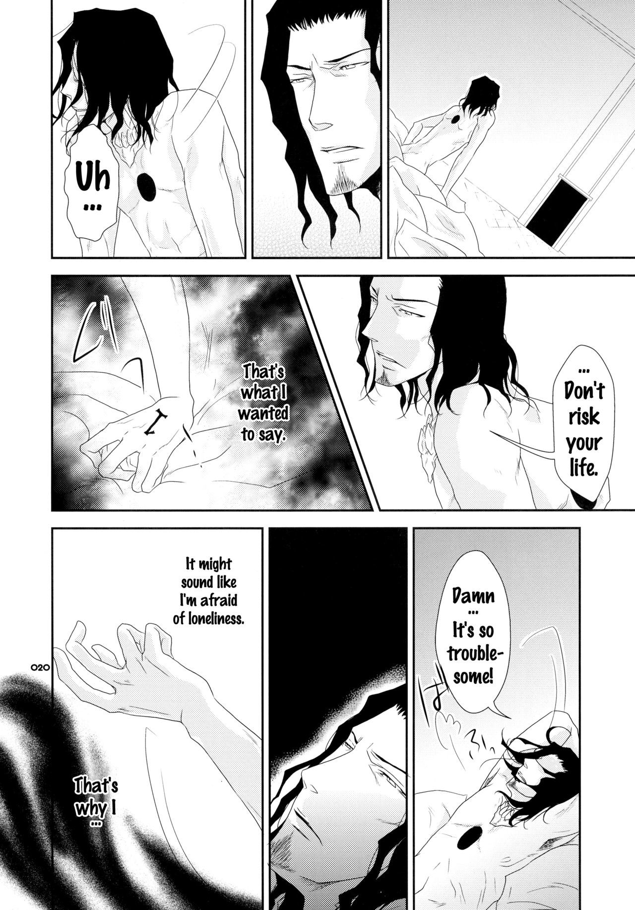 赤ちゃんの魅力{doujins.com}