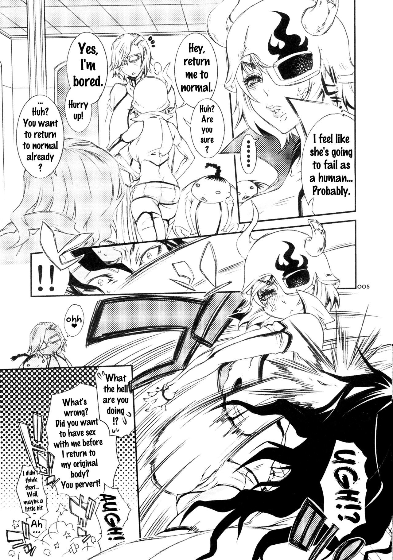 赤ちゃんの魅力{doujins.com}