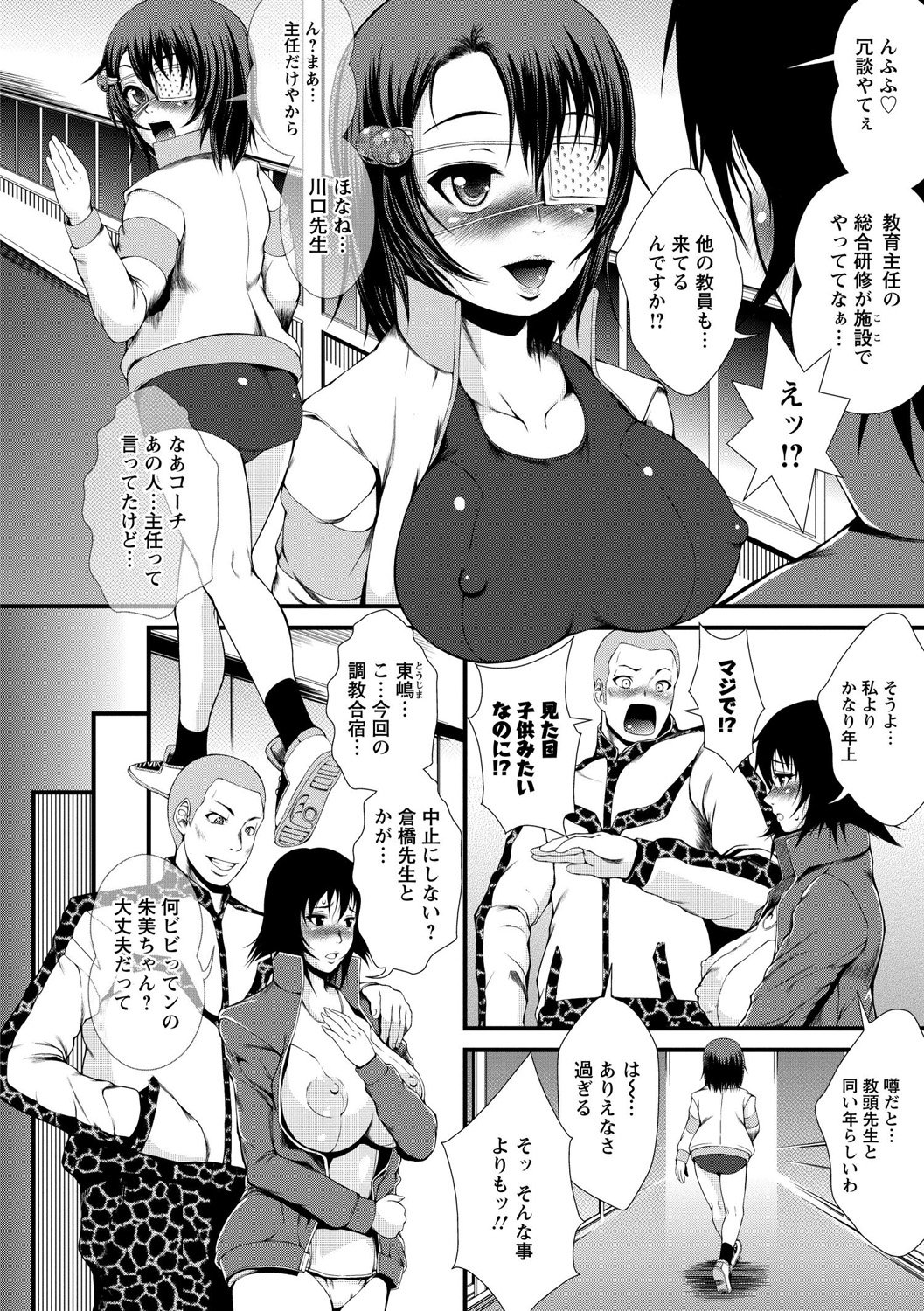 インメンキョウシ