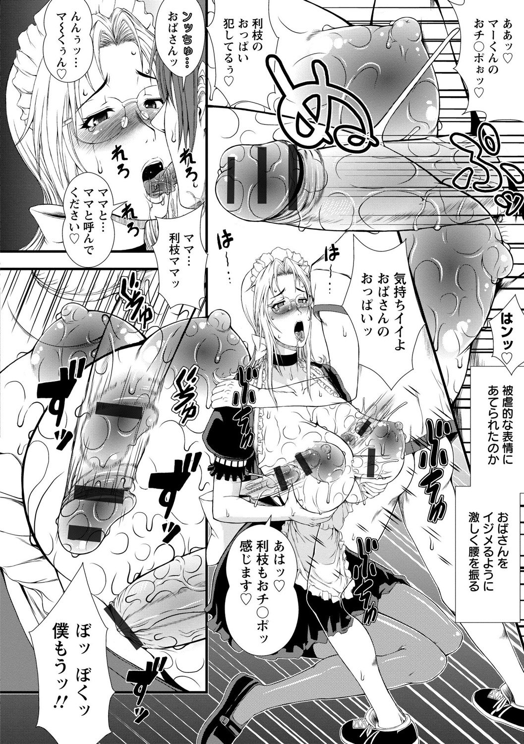 インメンキョウシ