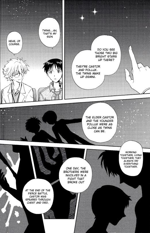 プラネタリウム{Spluuuuurt}