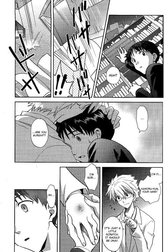 プラネタリウム{Spluuuuurt}