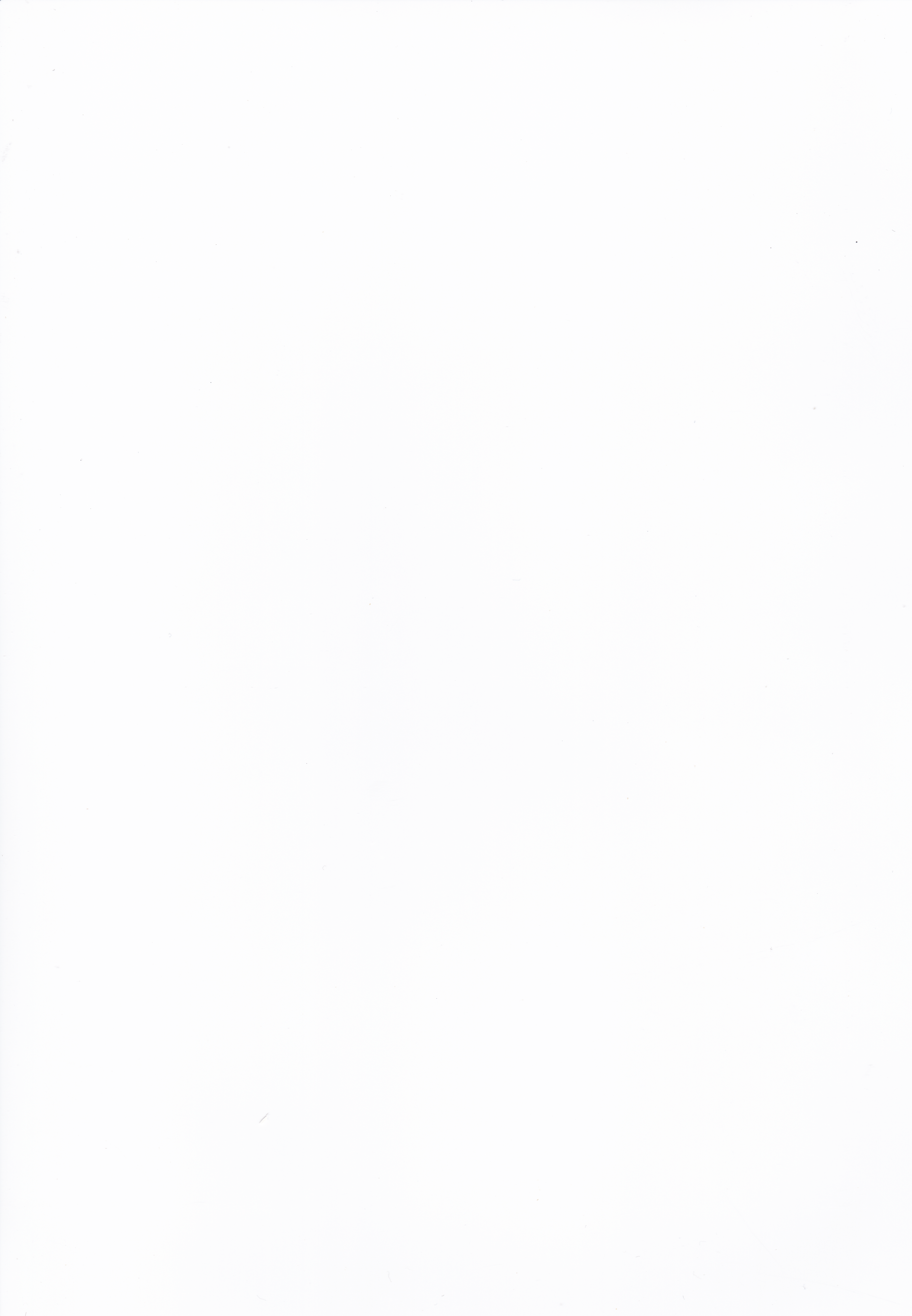 ギマイひまり|私の義姉妹ひまり