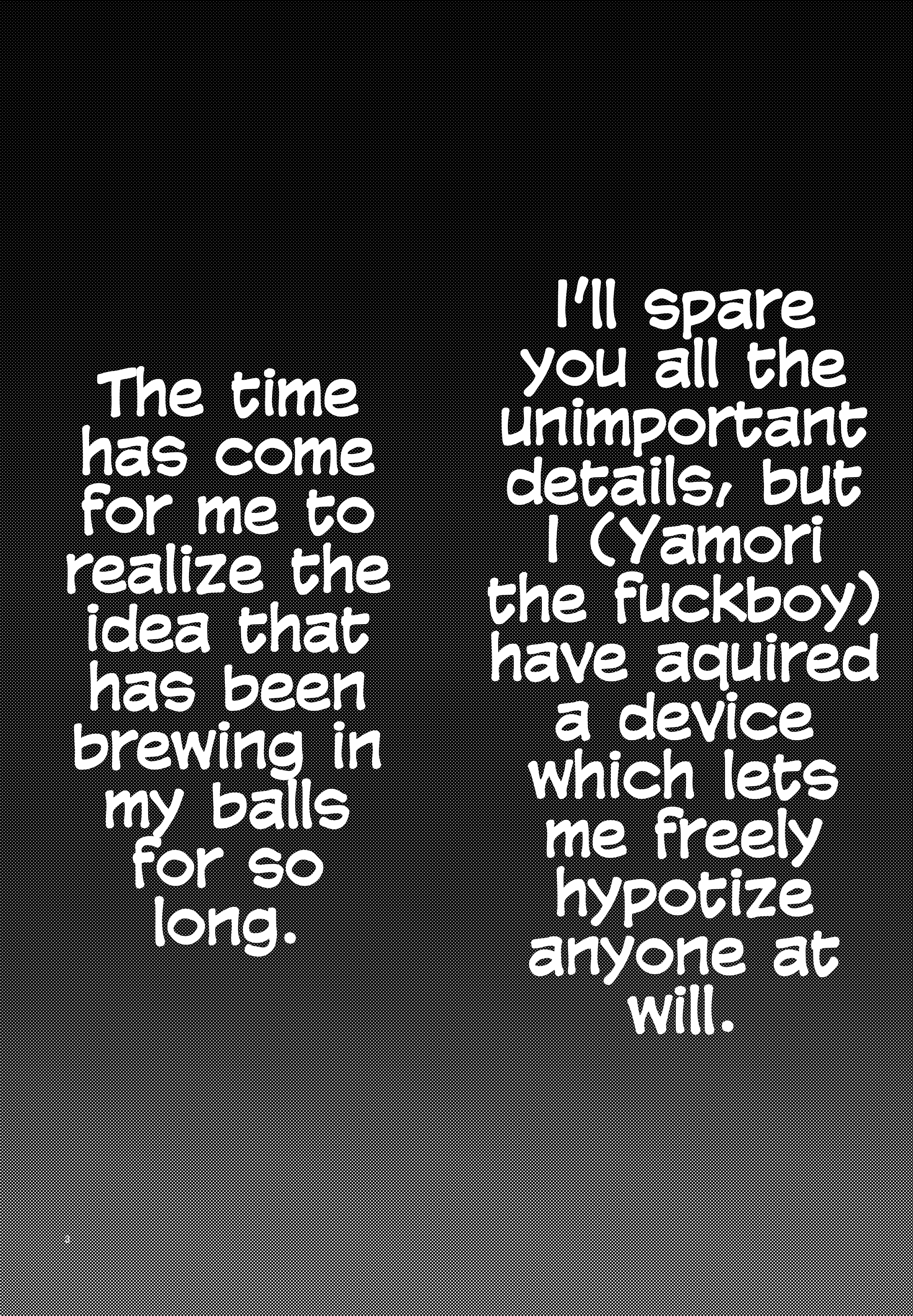 ギマイひまり|私の義姉妹ひまり