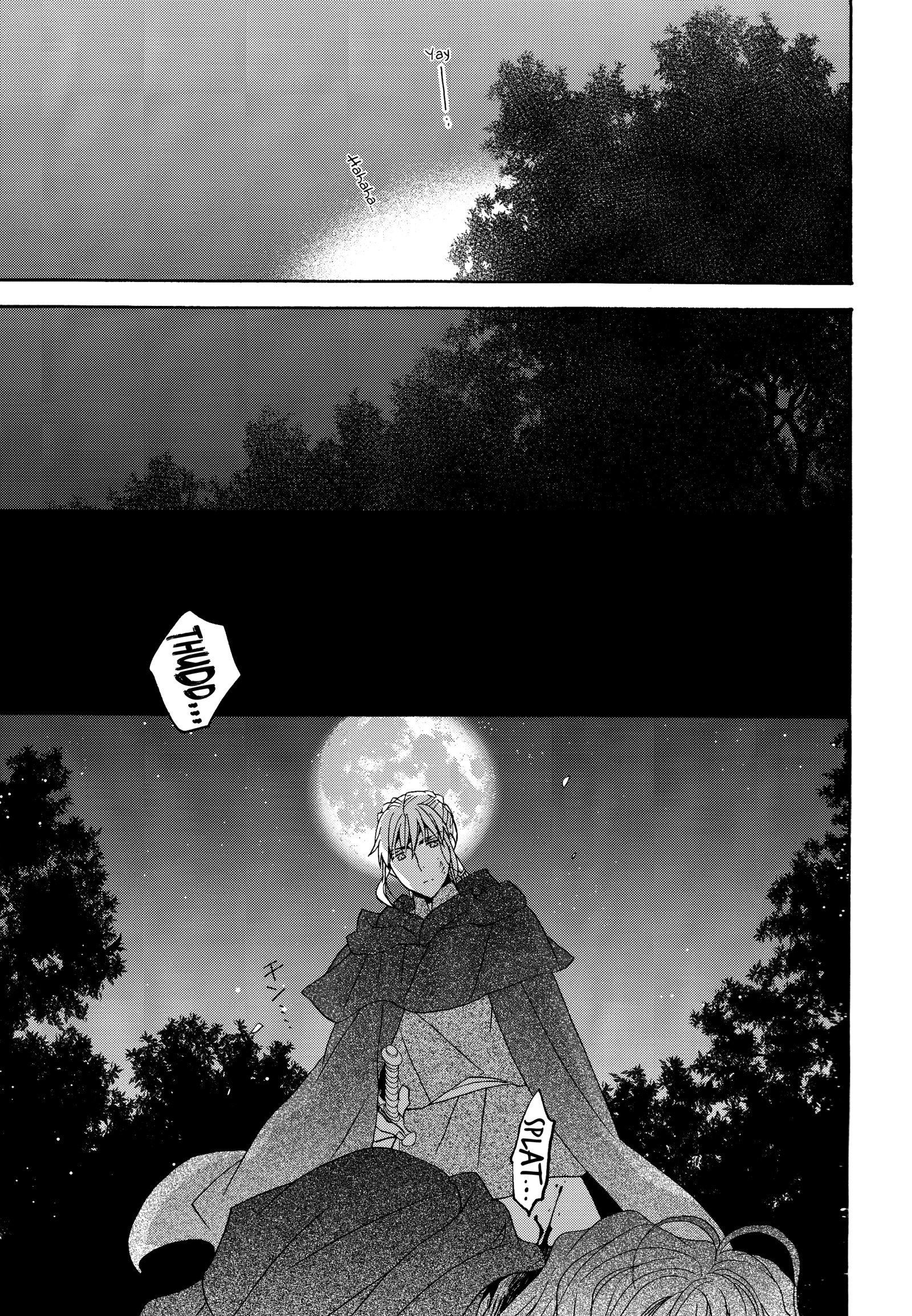 花から八光光煥