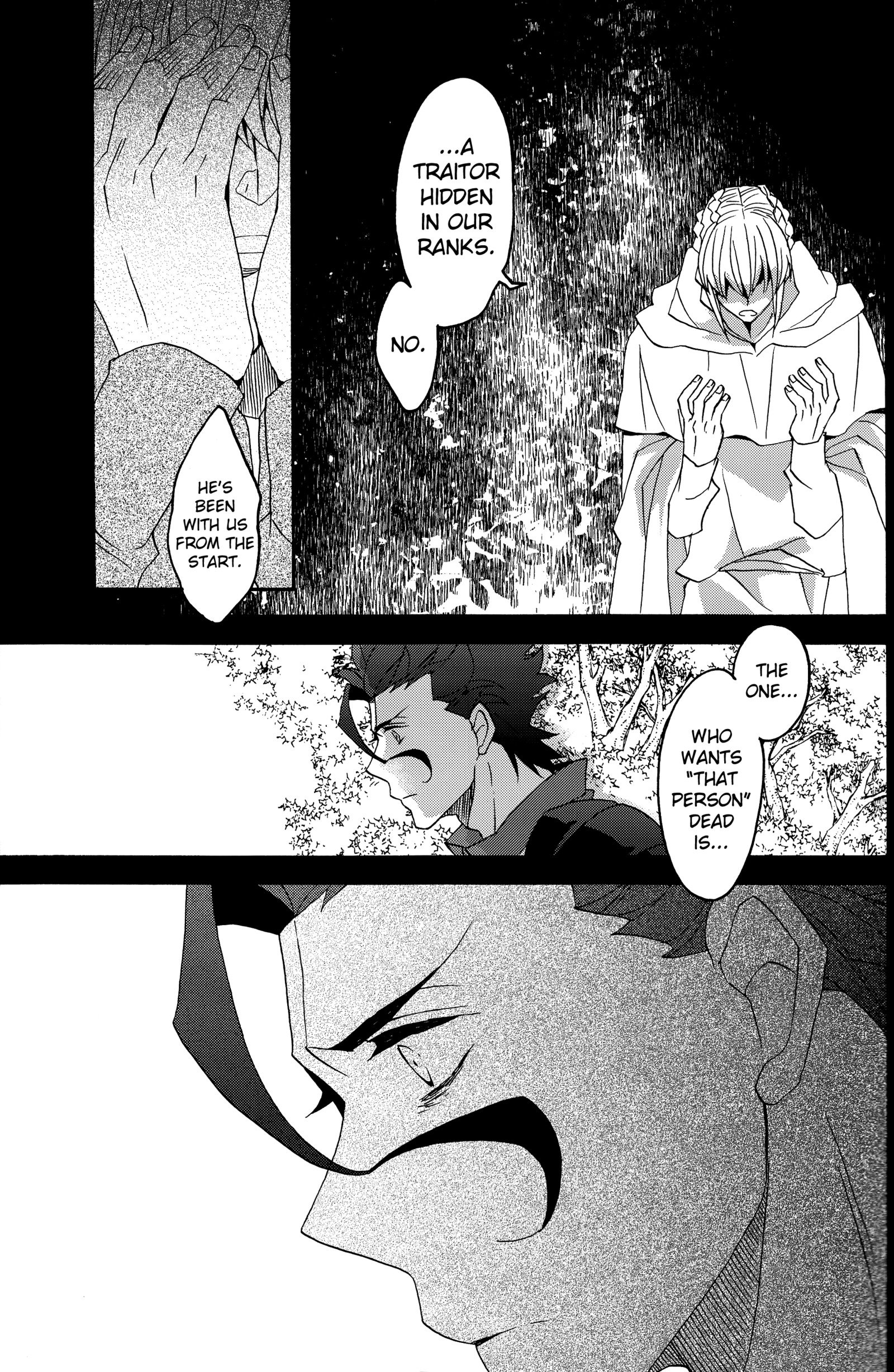 花から八光光煥