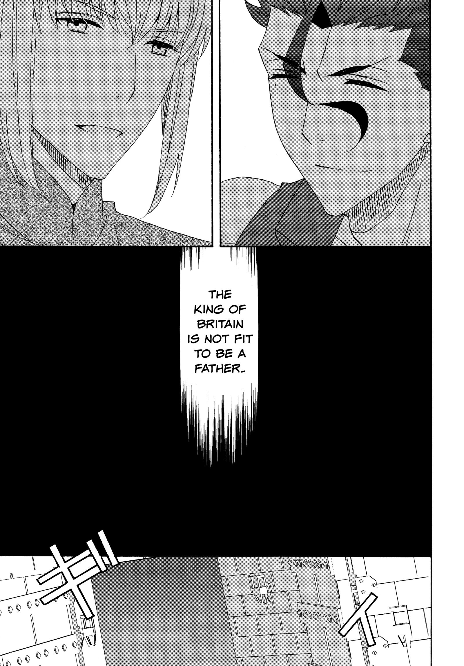 花から八光光煥