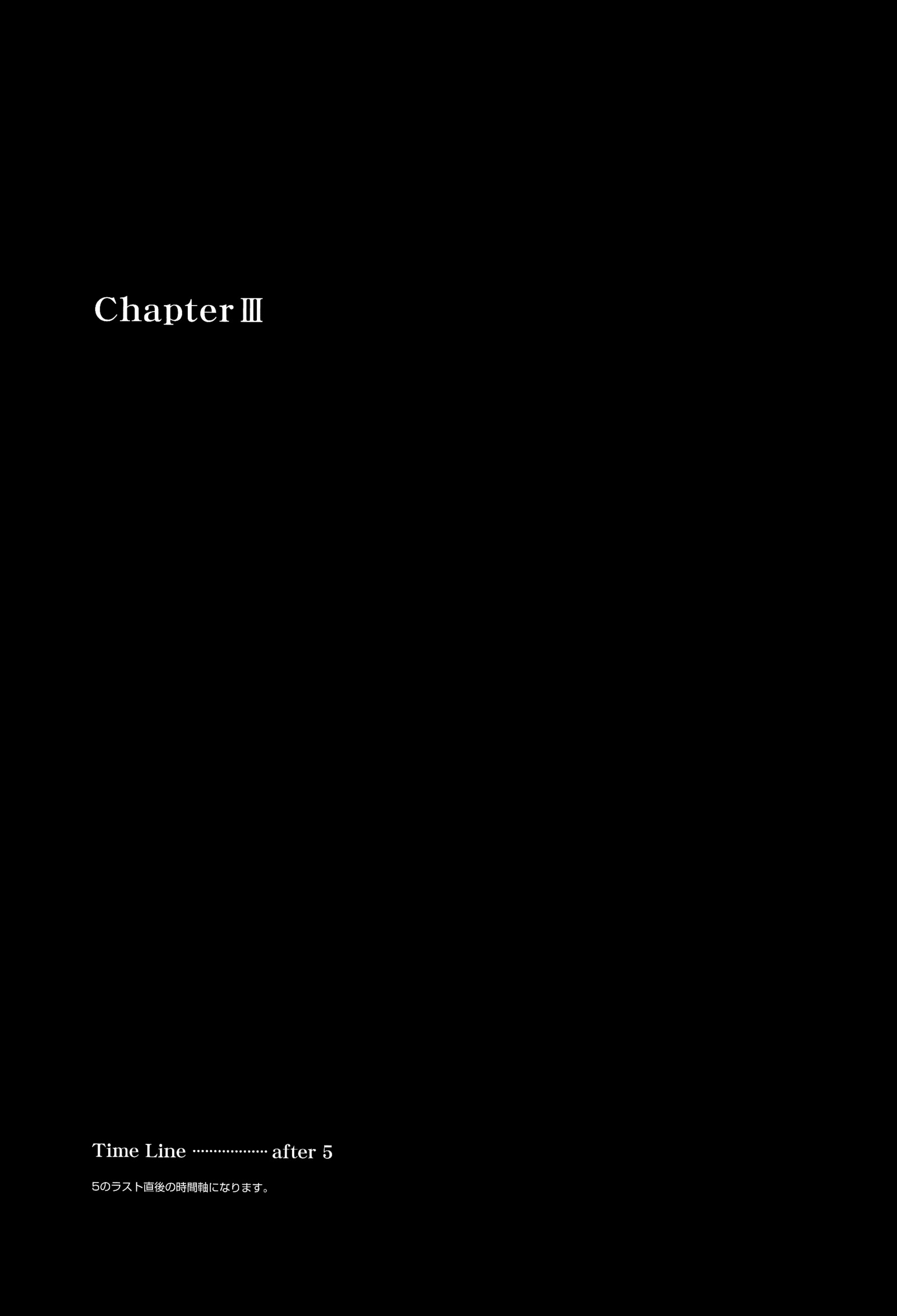 花から八光光煥