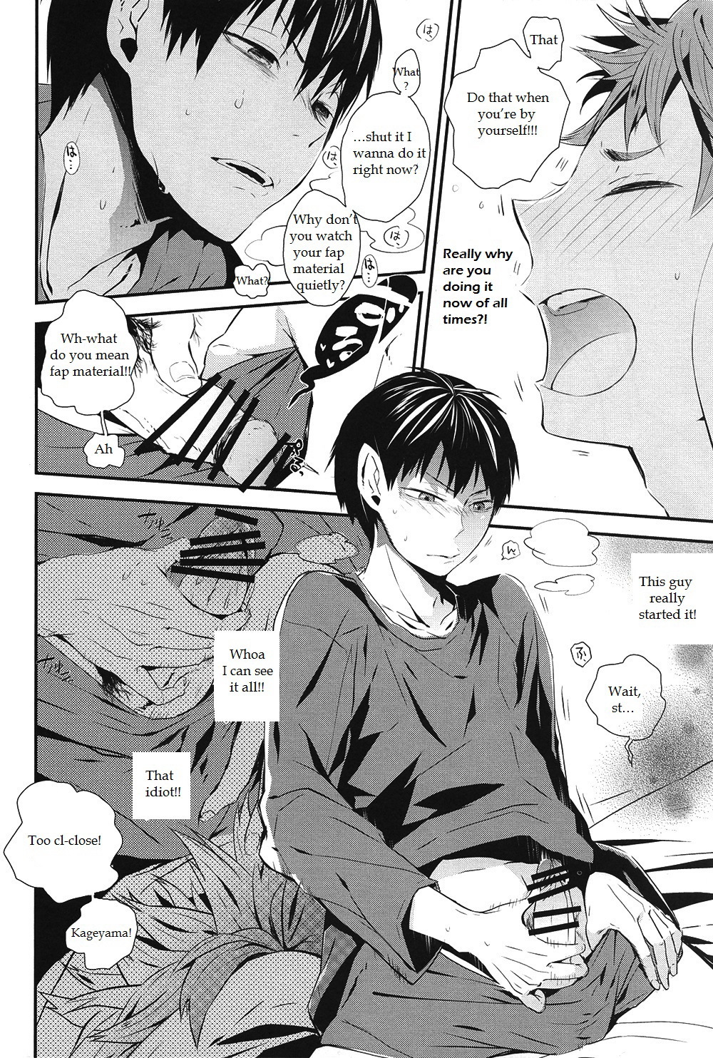 きょうからそういうのきんしです！