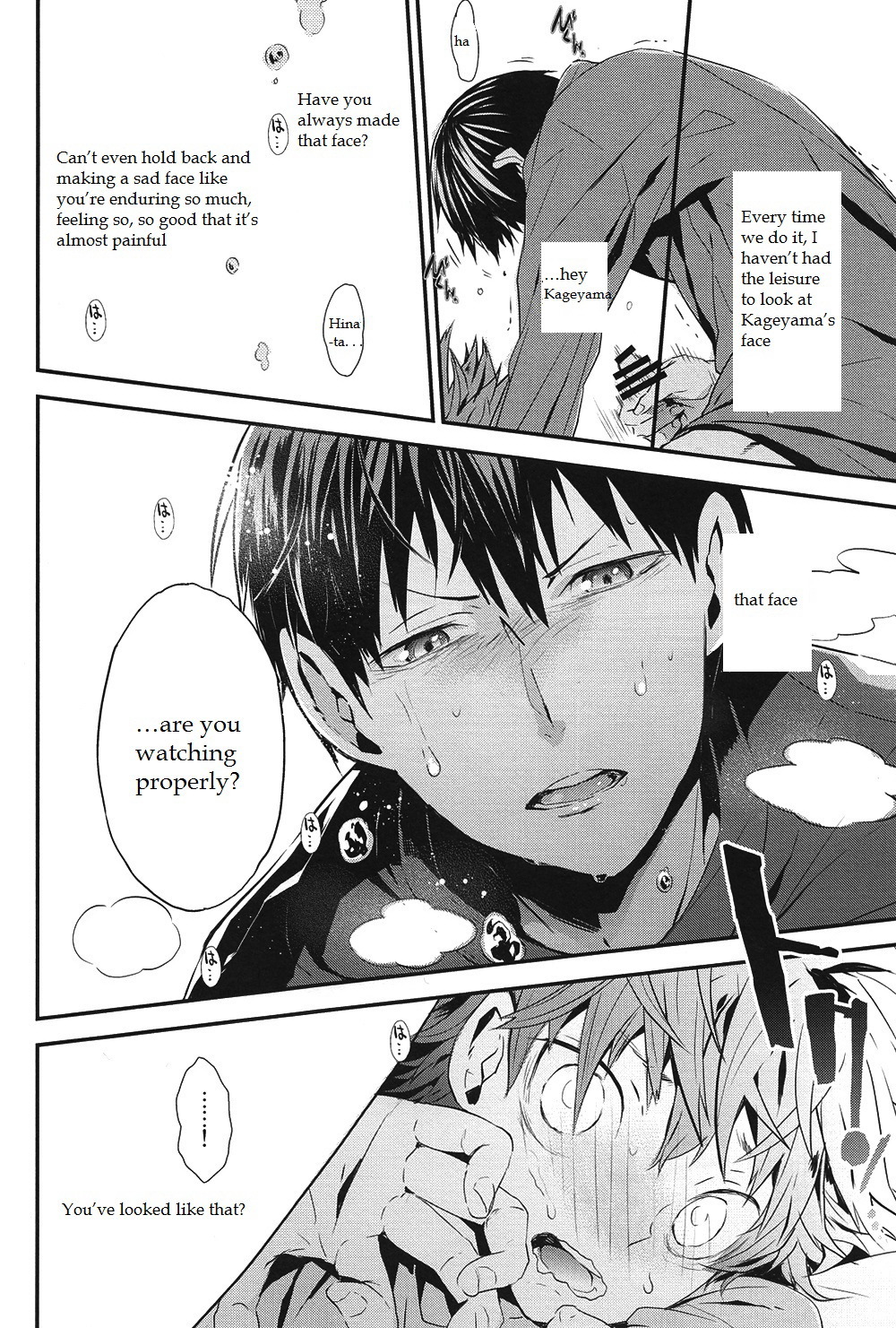 きょうからそういうのきんしです！