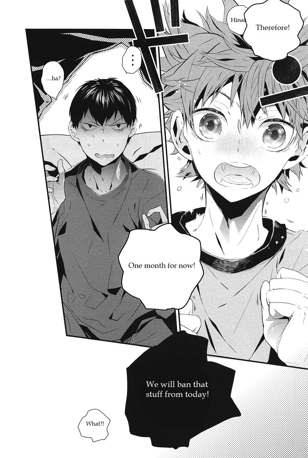 きょうからそういうのきんしです！