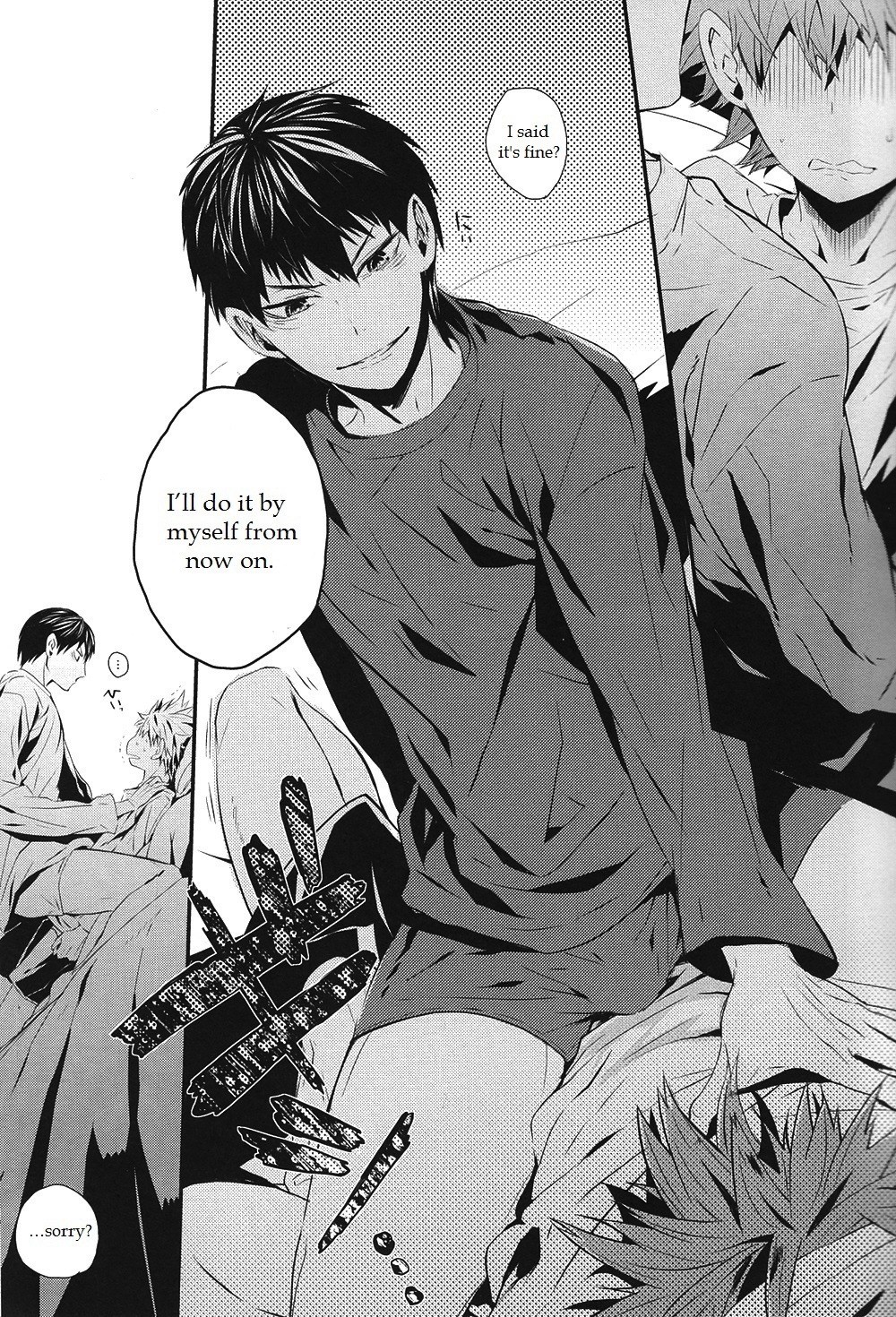 きょうからそういうのきんしです！