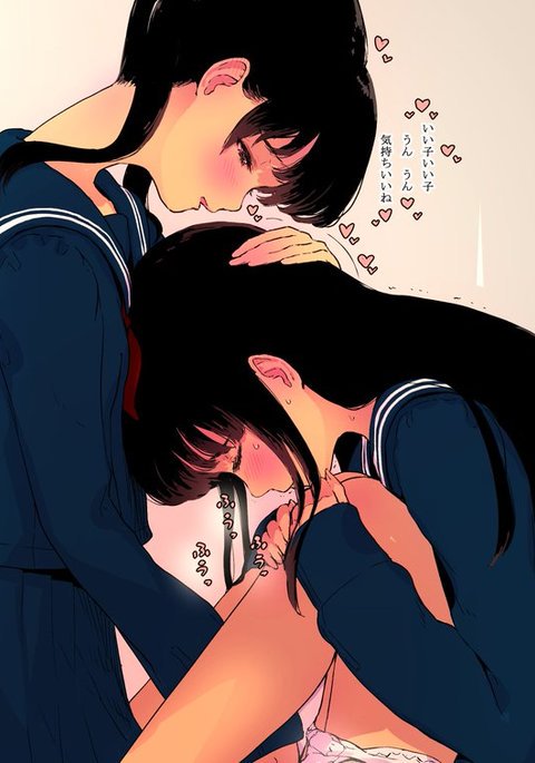 百合夫婦のようじ大光純雄失禁失禁あまやかしH +ぶかつの先輩お聖帝にあまやかすこうはいちゃん