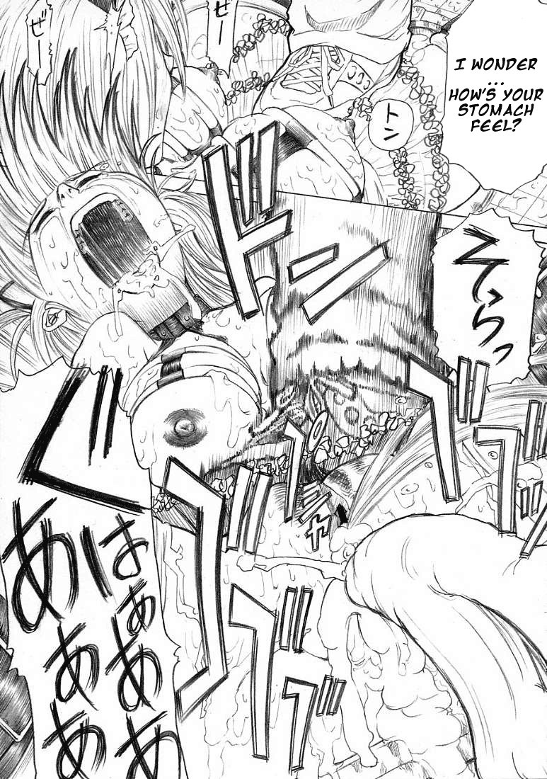 PM3 Zoku Niku Benki Tte ... Nan Desu Ka