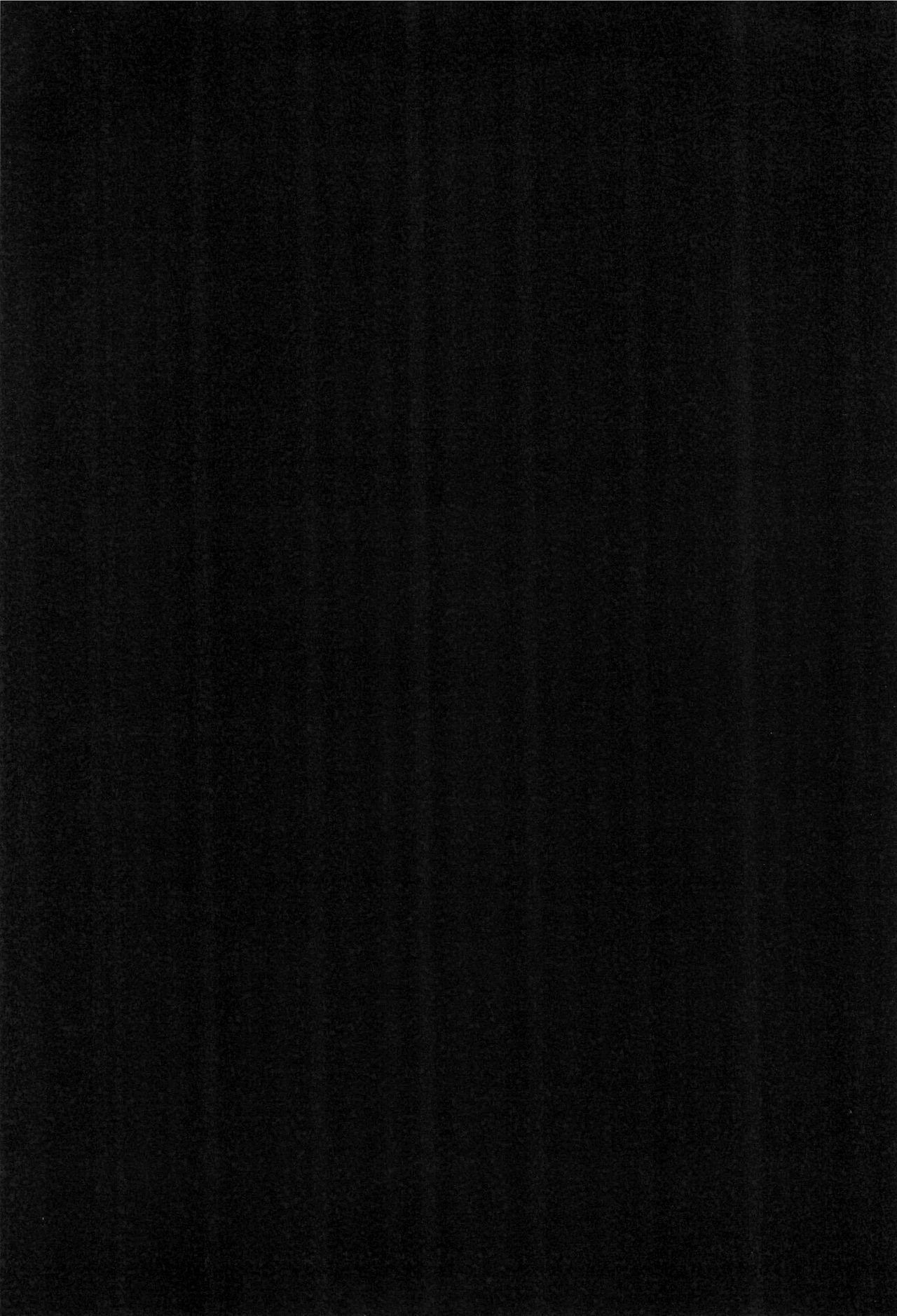 モシモコダカガトワルカラモドッテコナカタラ。プレビュー禁止