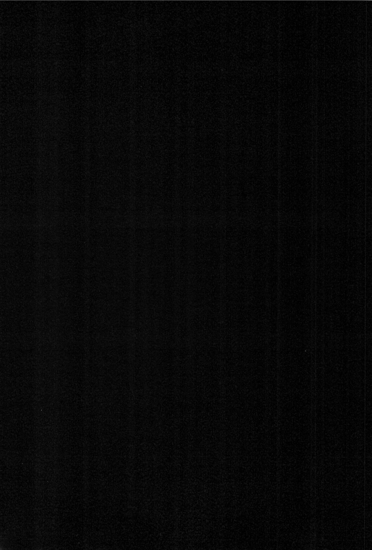 モシモコダカガトワルカラモドッテコナカタラ。プレビュー禁止