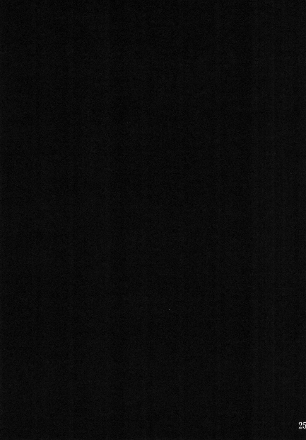 メシマセ！ニクミちゃん！