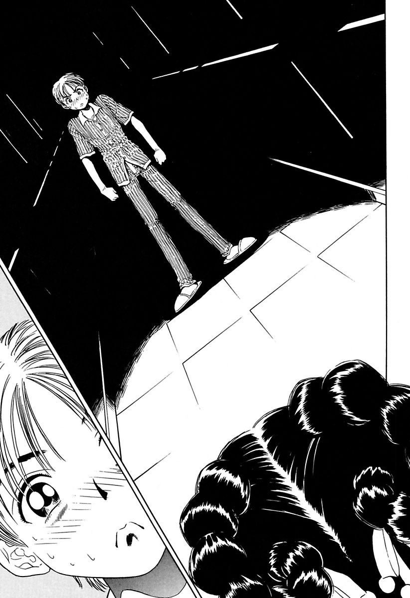 両国四角ぐしょうぬれプレミアム