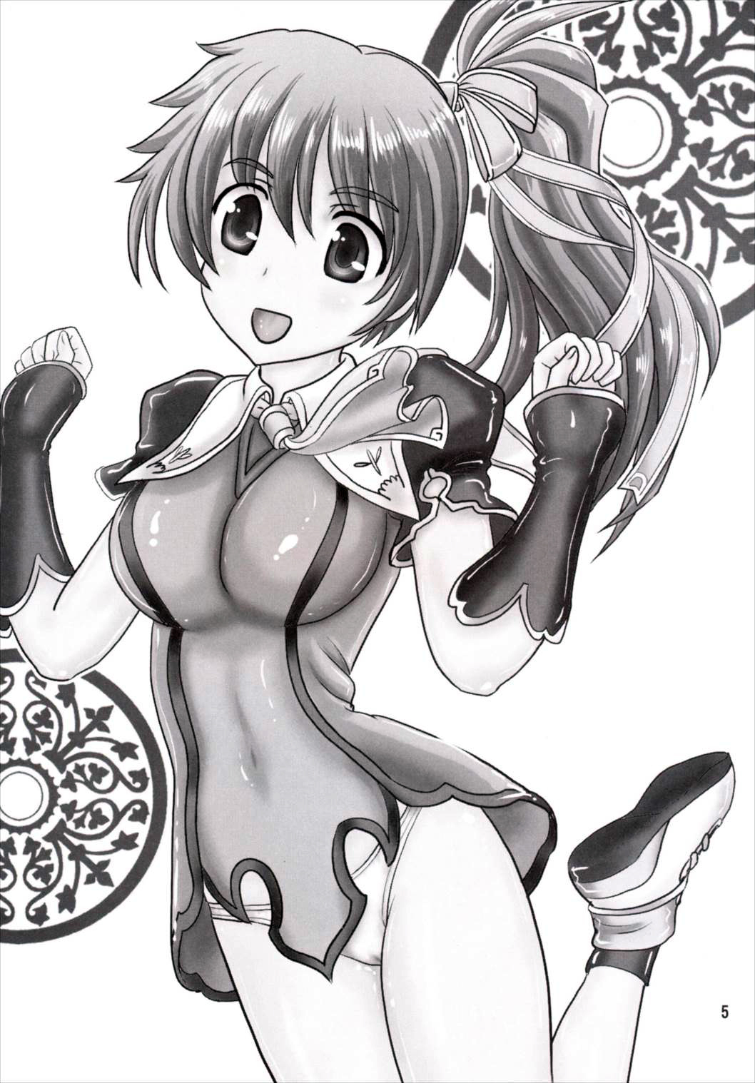 みどりからたんぽぽ