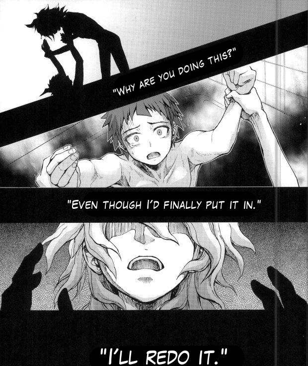 ダレモオボエテイナイ薬草