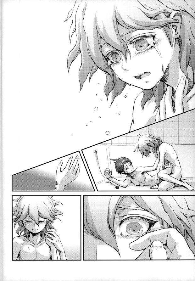 ダレモオボエテイナイ薬草