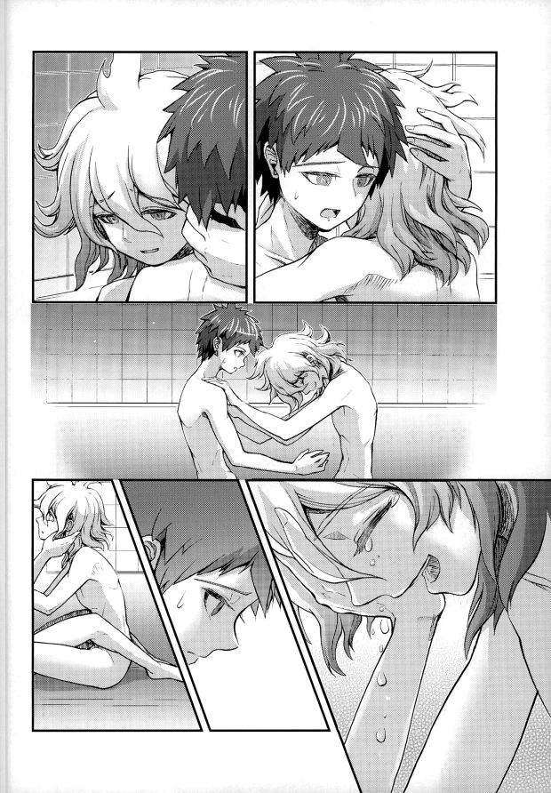 ダレモオボエテイナイ薬草