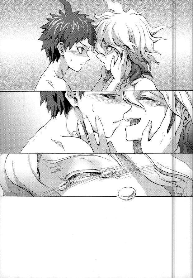 ダレモオボエテイナイ薬草