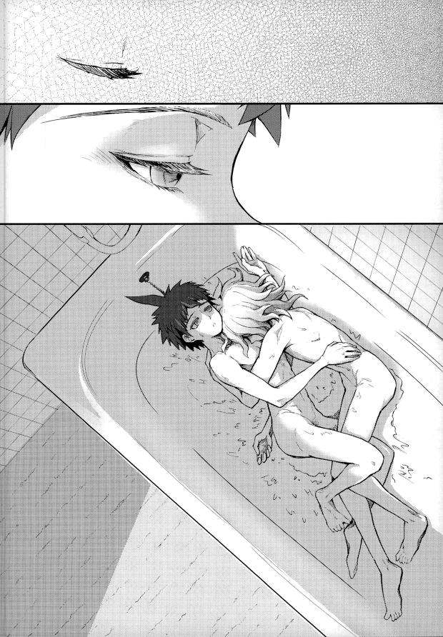 ダレモオボエテイナイ薬草