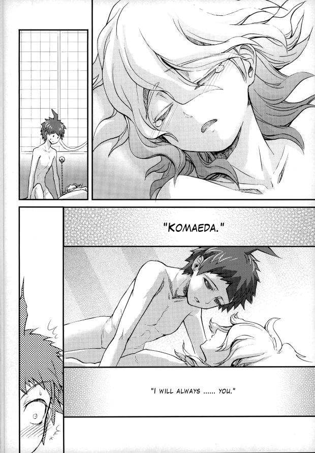 ダレモオボエテイナイ薬草