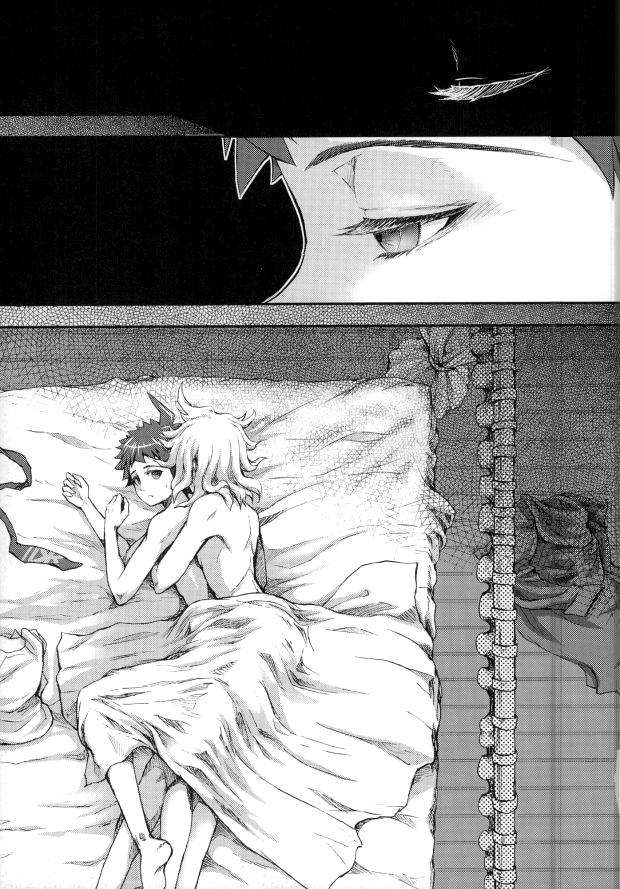 ダレモオボエテイナイ薬草