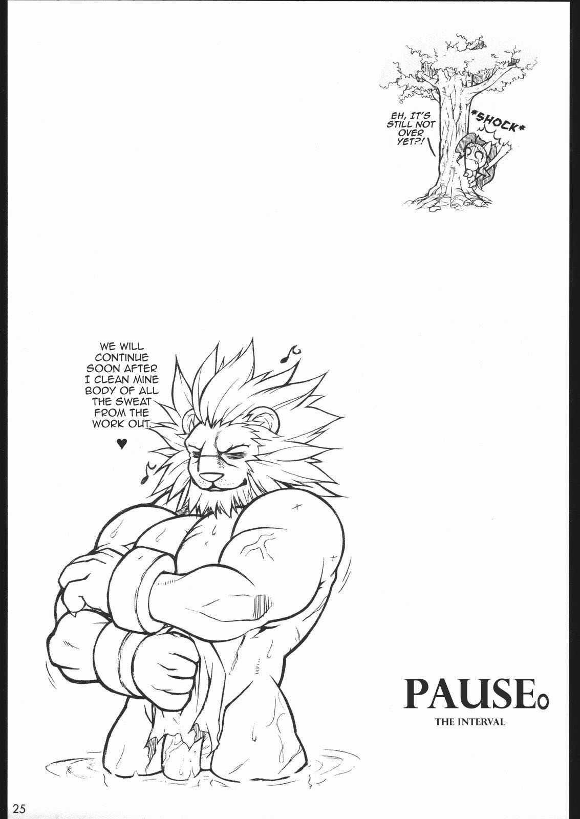 CAPEROカプコンファイティングジャム